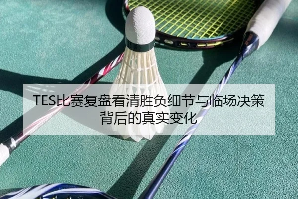 img_1779973223448_28_2_610.jpg
